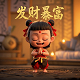 加拿大城市分布地图高清版
